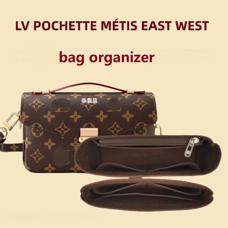 Women Bags Lv - Organizer Tas Untuk Lv Pochette Metis