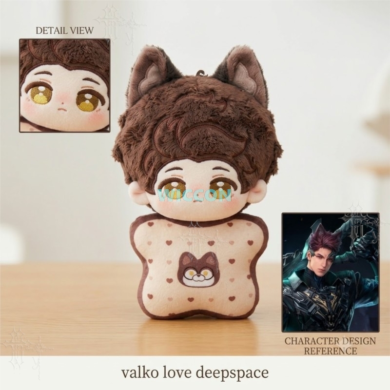 Women Bags Europe - Boneka Kapas Love And Deepspace Valko