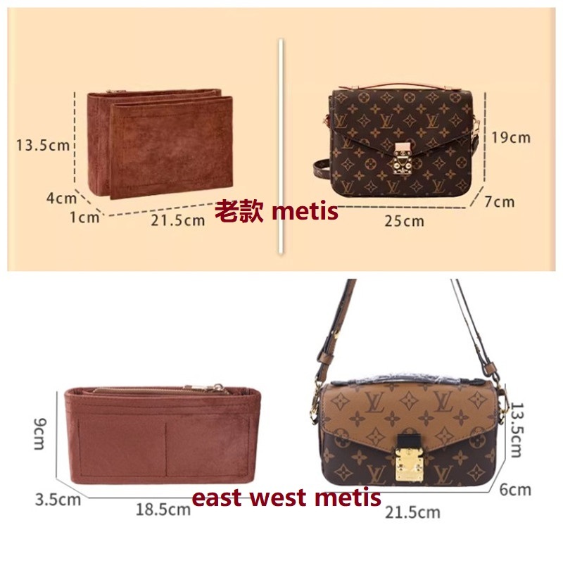 Organizer Tas Untuk Lv Pochett - Women Bags Lv ulasan dan harga